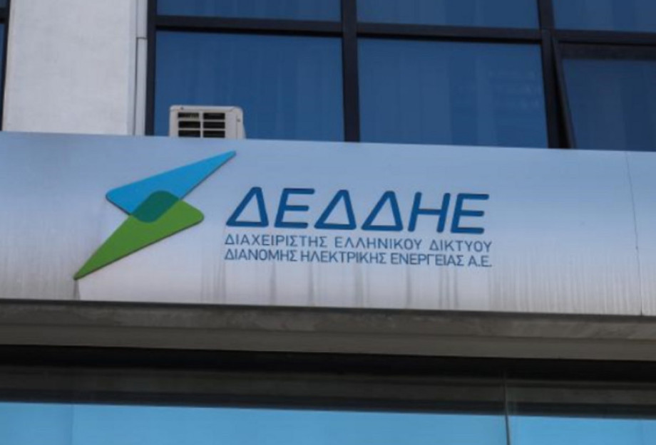 Χωρίς ρεύμα τμήμα του κέντρου των Σερρών - Αποκαταστάθηκε η βλάβη Χωρίς ρεύμα τμήμα του κέντρου των Σερρών - Αποκαταστάθηκε η βλάβη