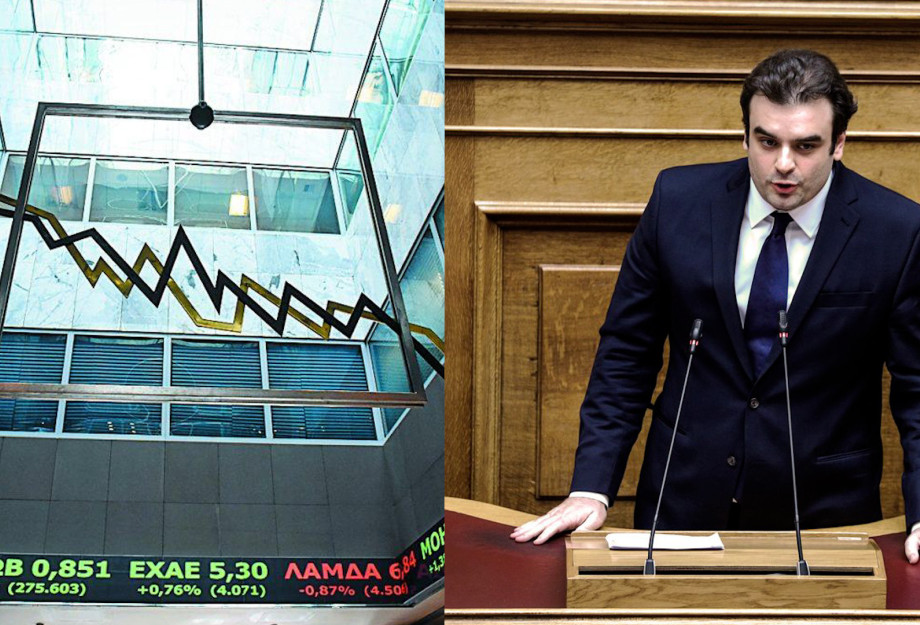 Tο Υπουργείο Οικονομικών για τις συζητήσεις τις Euronext με το Χρηματιστήριο Αθηνών Tο Υπουργείο Οικονομικών για τις συζητήσεις τις Euronext με το Χρηματιστήριο Αθηνών
