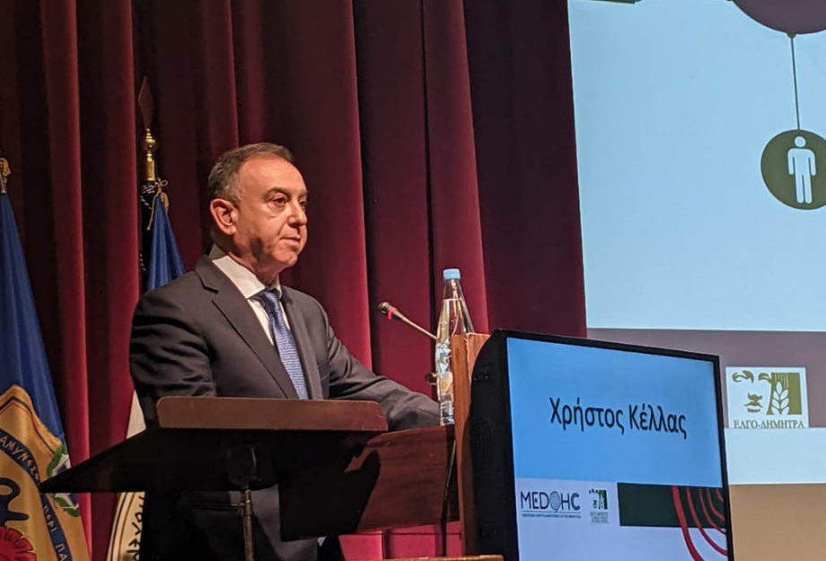 Χρήστος Κέλλας στο 2ο Forum Ενιαίας Υγείας: Η αγροτική πολιτική και η δημόσια υγεία είναι άρρηκτα συνδεδεμένες