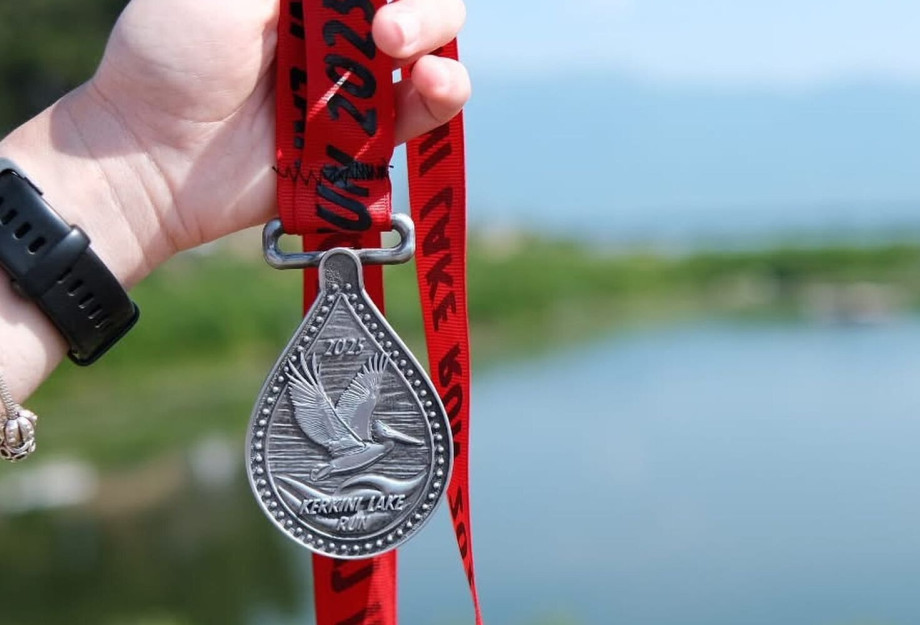 Το 7o Kerkini Lake Run δεν ήταν ενας συνηθισμένος αγώνας Το 7o Kerkini Lake Run δεν ήταν ενας συνηθισμένος αγώνας