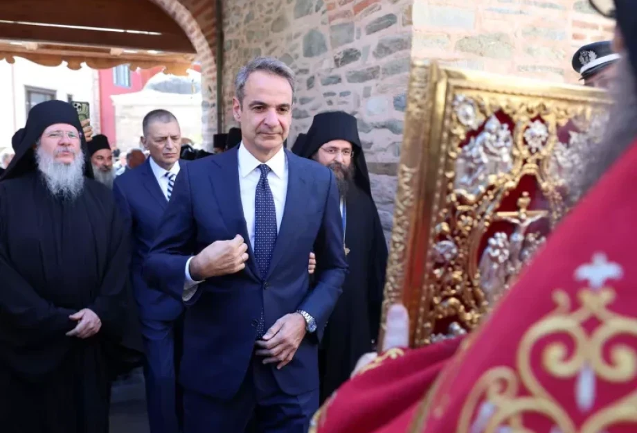 100 εκ. ευρώ έδωσε ο Κυριάκος στο Άγιον Όρος 100 εκ. ευρώ έδωσε ο Κυριάκος στο Άγιον Όρος