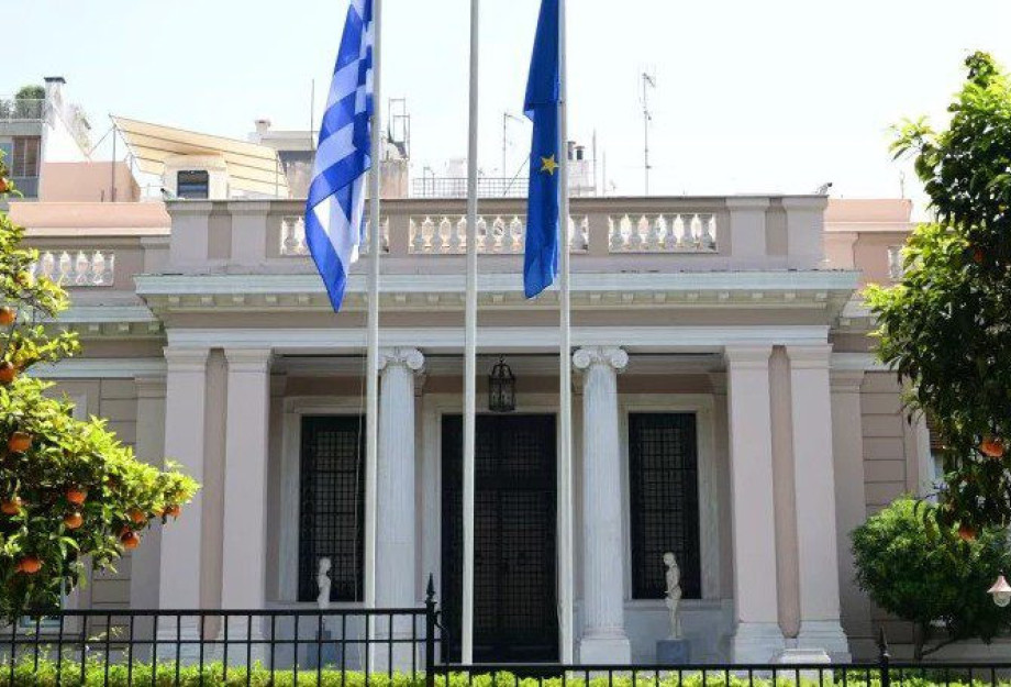 Επίθεση του Ισραήλ στο Ιράν: Συνεδριάζει εκτάκτως το απόγευμα το ΚΥΣΕΑ Επίθεση του Ισραήλ στο Ιράν: Συνεδριάζει εκτάκτως το απόγευμα το ΚΥΣΕΑ