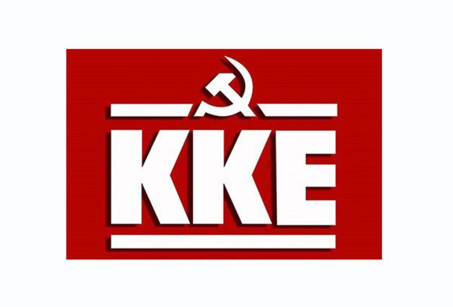 Ερώτηση του ΚΚΕ προς τον Υπουργό Αγροτικής Ανάπτυξης και Τροφίμων: Τα πρόστιμα να τα πληρώσουν όσοι έχουν την πραγματική ευθύνη και όχι οι αγρότες Ερώτηση του ΚΚΕ προς τον Υπουργό Αγροτικής Ανάπτυξης και Τροφίμων: Τα πρόστιμα να τα πληρώσουν όσοι έχουν την πραγματική ευθύνη και όχι οι αγρότες
