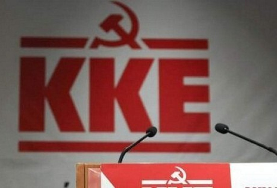 Το ΚΚΕ Σερρών στηρίζει τον αγώνα των 5 εκπαιδευτικών που συμμετέχουν στην απεργία Το ΚΚΕ Σερρών στηρίζει τον αγώνα των 5 εκπαιδευτικών που συμμετέχουν στην απεργία