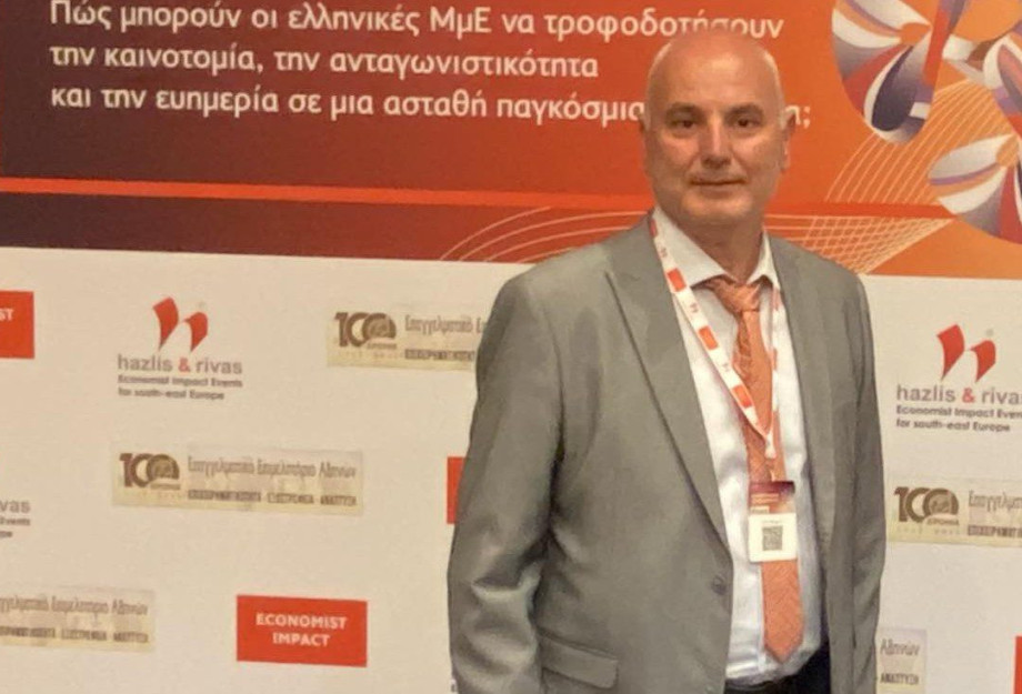 Στο 2ο Ευρωπαϊκό Συνέδριο Επιχειρηματικότητας Παρών ο Σωτήρης Κοτσαμπάς Στο 2ο Ευρωπαϊκό Συνέδριο Επιχειρηματικότητας Παρών ο Σωτήρης Κοτσαμπάς