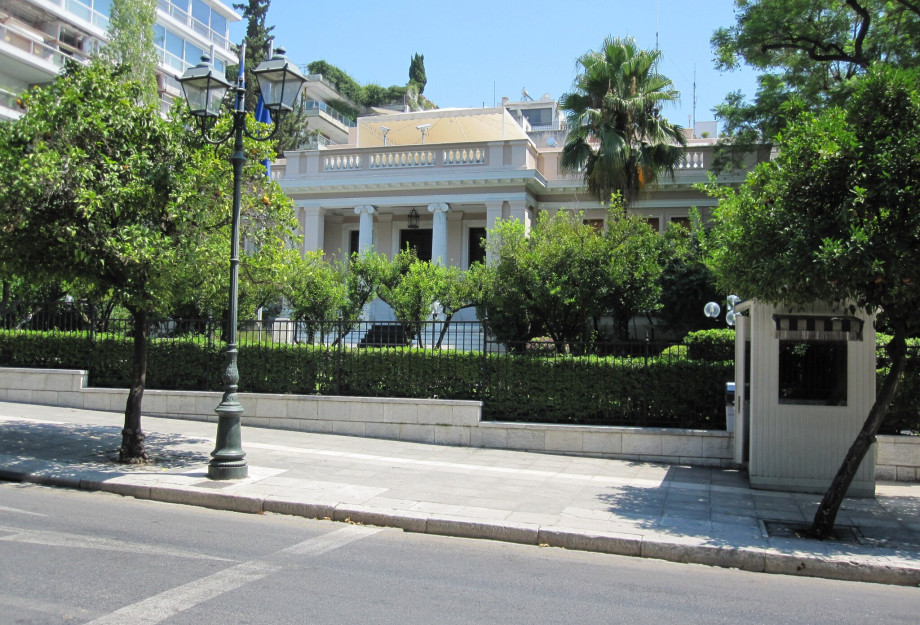 Ανακοινώθηκαν οι 9 νέοι γενικοί γραμματείς σε υπουργεία Ανακοινώθηκαν οι 9 νέοι γενικοί γραμματείς σε υπουργεία