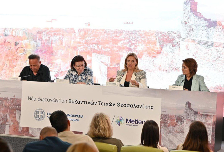 Metlen: Φωτίζονται τα Τείχη για την ανάδειξη της Βυζαντινής Θεσσαλονίκης Metlen: Φωτίζονται τα Τείχη για την ανάδειξη της Βυζαντινής Θεσσαλονίκης