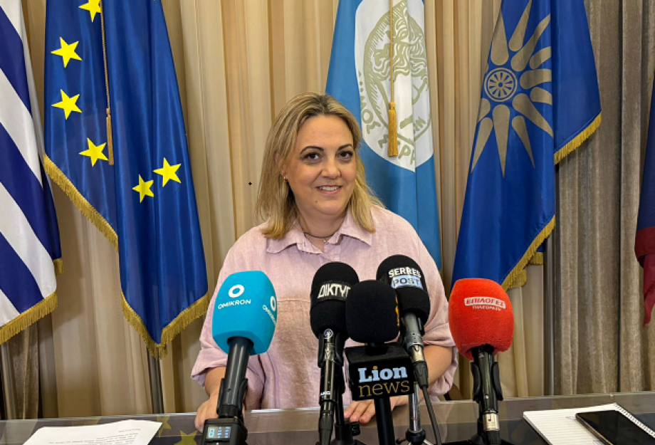 Μήνυμα της Δημάρχου Σερρών για την 112η Επέτειο της Απελευθέρωσης των Σερρών Μήνυμα της Δημάρχου Σερρών για την 112η Επέτειο της Απελευθέρωσης των Σερρών