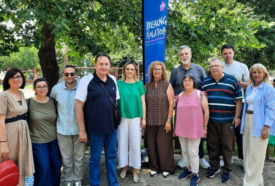 Δήμος Σερρών: Με επιτυχία η εκδήλωση “Διαγενεακές συναντήσεις: η παράδοση ως κοινός τόπος” στο Άνω Μητρούσι Δήμος Σερρών: Με επιτυχία η εκδήλωση “Διαγενεακές συναντήσεις: η παράδοση ως κοινός τόπος” στο Άνω Μητρούσι