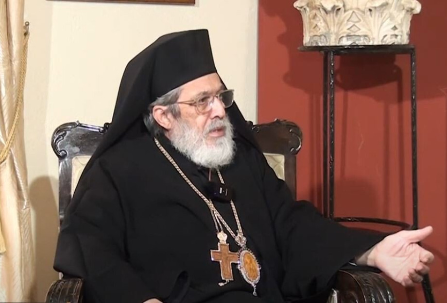 Επιστολή Μακάριου προς τον Γιώργο Τάτσιο περί τού καθεστώτος τών Λουτρών Άγγίστρου
