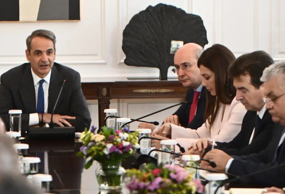 Σύσκεψη Μητσοτάκη με πρυτάνεις: Δέσμη 11 μέτρων για την ασφάλεια στα πανεπιστήμια Σύσκεψη Μητσοτάκη με πρυτάνεις: Δέσμη 11 μέτρων για την ασφάλεια στα πανεπιστήμια