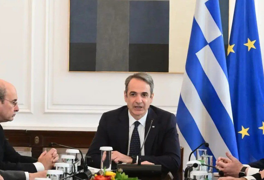 Μητσοτάκης: Η σκέψη μας από σήμερα στις μαθήτριες και στους μαθητές που ρίχνονται στη μάχη των Πανελλαδικών Μητσοτάκης: Η σκέψη μας από σήμερα στις μαθήτριες και στους μαθητές που ρίχνονται στη μάχη των Πανελλαδικών