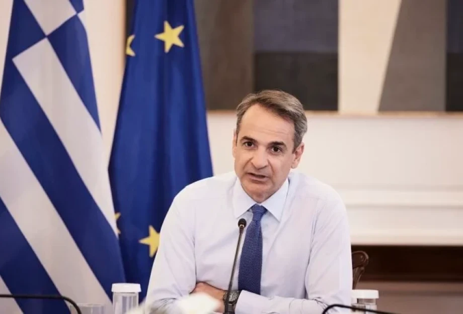 Συνάντηση Μητσοτάκη με 25 πρυτάνεις σήμερα στο Μέγαρο Μαξίμου Συνάντηση Μητσοτάκη με 25 πρυτάνεις σήμερα στο Μέγαρο Μαξίμου