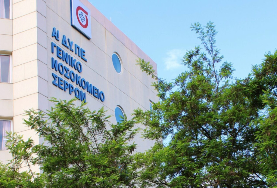Σέρρες: Με κάταγμα στη σπονδυλική στήλη ο 9χρονος που καταπλακώθηκε από μεταλλική πόρτα Σέρρες: Με κάταγμα στη σπονδυλική στήλη ο 9χρονος που καταπλακώθηκε από μεταλλική πόρτα