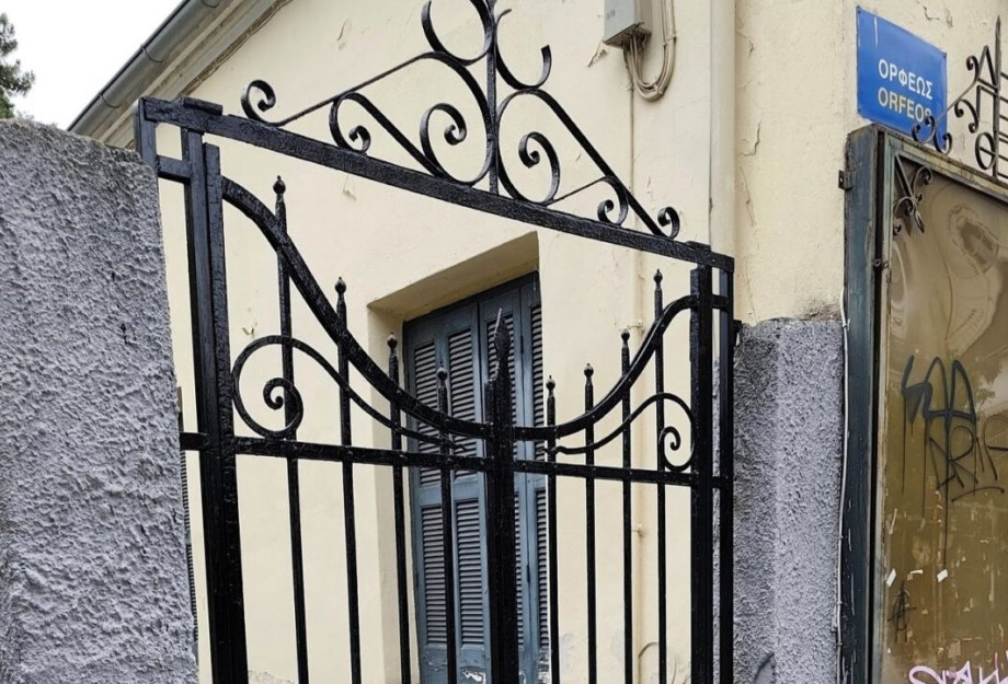 Μικρά αλλά σημαντικά βήματα προστασίας για τον ιστορικό “Ορφέα” Σερρών Μικρά αλλά σημαντικά βήματα προστασίας για τον ιστορικό “Ορφέα” Σερρών