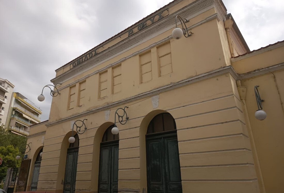 Η αναγέννηση του ιστορικού κτιρίου του Ομίλου "Ορφέας" ξεκίνησε Η αναγέννηση του ιστορικού κτιρίου του Ομίλου "Ορφέας" ξεκίνησε