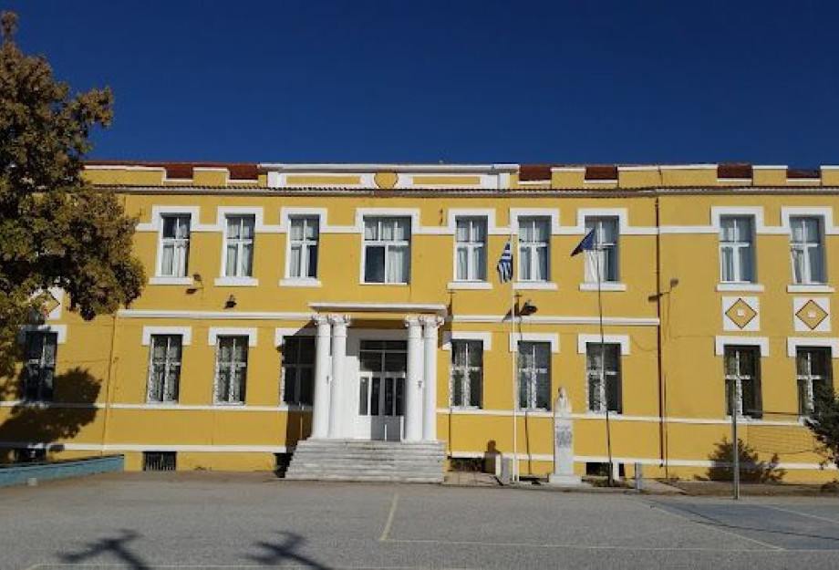 Σέρρες: Εντάχθηκε στο πρόγραμμα «Μαριέττα Γιαννάκου» το Παλλατίδειο Λύκειο Σιδηροκάστρου Σέρρες: Εντάχθηκε στο πρόγραμμα «Μαριέττα Γιαννάκου» το Παλλατίδειο Λύκειο Σιδηροκάστρου