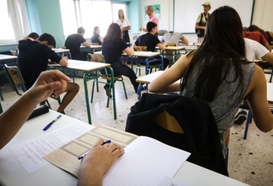 Μήνυμα Δημάρχου Σερρών Βαρβάρας Μητλιάγκα για τους επιτυχόντες των Πανελλαδικών εξετάσεων Μήνυμα Δημάρχου Σερρών Βαρβάρας Μητλιάγκα για τους επιτυχόντες των Πανελλαδικών εξετάσεων