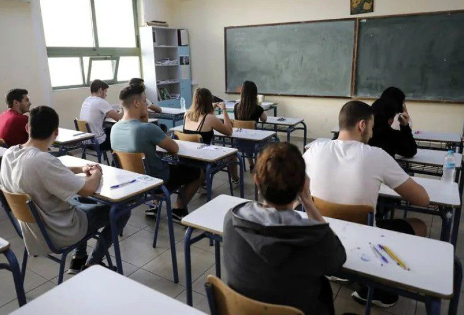 Πανελλαδικές Εξετάσεις: Συνέχεια εξετάσεων για τα ΕΠΑΛ – Λήξη χρονιάς για δημοτικά και νηπιαγωγεία – Ολοκλήρωση εξετάσεων στα λύκεια Πανελλαδικές Εξετάσεις: Συνέχεια εξετάσεων για τα ΕΠΑΛ – Λήξη χρονιάς για δημοτικά και νηπιαγωγεία – Ολοκλήρωση εξετάσεων στα λύκεια