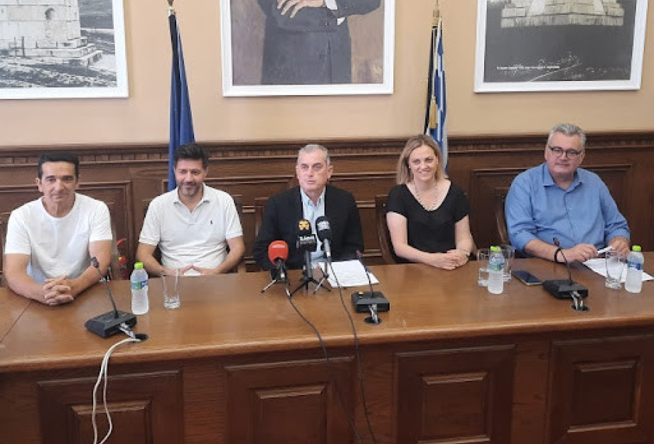Οι Σέρρες φιλοξενούν το Πανελλήνιο Πρωτάθλημα Στίβου Κ20 το Σαββατοκύριακο 28 και 29 Ιουνίου 2025 Οι Σέρρες φιλοξενούν το Πανελλήνιο Πρωτάθλημα Στίβου Κ20 το Σαββατοκύριακο 28 και 29 Ιουνίου 2025