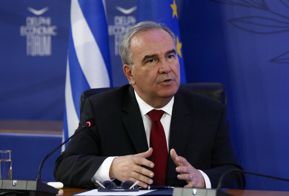 Ανοιχτή πρόσκληση για την εγκατάσταση και λειτουργία μονάδας Συμπαραγωγής Ηλεκτρισμού και Θερμότητας Υψηλής Απόδοσης κελίου καυσίμου και ΑΠΕ με χρήση «πράσινου» υδρογόνου για δημόσιες υποδομές στη Δυτική Μακεδονία Ανοιχτή πρόσκληση για την εγκατάσταση και λειτουργία μονάδας Συμπαραγωγής Ηλεκτρισμού και Θερμότητας Υψηλής Απόδοσης κελίου καυσίμου και ΑΠΕ με χρήση «πράσινου» υδρογόνου για δημόσιες υποδομές στη Δυτική Μακεδονία