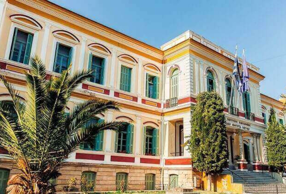 Νομαρχιακή Επιτροπή ΠΑΣΟΚ – Κίνημα Αλλαγής Σερρών: Η Κεντρική Μακεδονία και οι Σέρρες στον φαύλο κύκλο της εργασιακής φτώχειας και της περιφερειακής εγκατάλειψης Νομαρχιακή Επιτροπή ΠΑΣΟΚ – Κίνημα Αλλαγής Σερρών: Η Κεντρική Μακεδονία και οι Σέρρες στον φαύλο κύκλο της εργασιακής φτώχειας και της περιφερειακής εγκατάλειψης