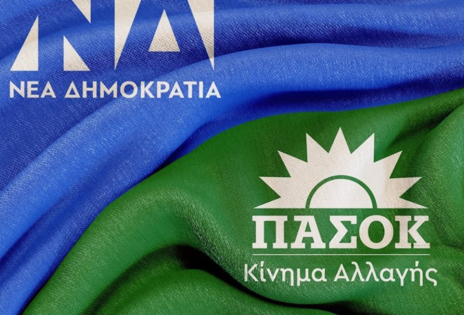Τρέχει και δεν φτάνει η κυβέρνηση για τον ΟΠΕΚΕΠΕ - Καυτό το καλοκαίρι για το ΠΑΣΟΚ Τρέχει και δεν φτάνει η κυβέρνηση για τον ΟΠΕΚΕΠΕ - Καυτό το καλοκαίρι για το ΠΑΣΟΚ