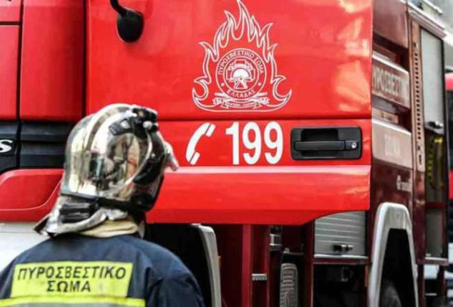 Σέρρες: Πυρκαγιά στο Μελενικίτσι – Επιχειρούν επίγειες και εναέριες δυνάμεις Σέρρες: Πυρκαγιά στο Μελενικίτσι – Επιχειρούν επίγειες και εναέριες δυνάμεις