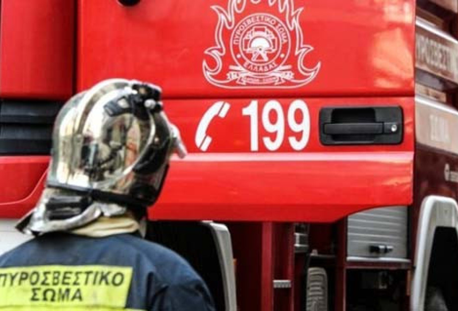 «Πρόληψη πυρκαγιών» - Ανακοίνωση της Π.Υ Σερρών για την Τρίτη 8 Ιουλίου «Πρόληψη πυρκαγιών» - Ανακοίνωση της Π.Υ Σερρών για την Τρίτη 8 Ιουλίου