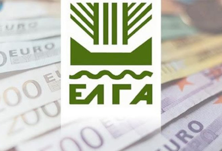 ΕΛΓΑ: Παράταση μέχρι 30 Ιουνίου οι δηλώσεις Καλλιέργειας Εκτροφής για 2023 και 2024 ΕΛΓΑ: Παράταση μέχρι 30 Ιουνίου οι δηλώσεις Καλλιέργειας Εκτροφής για 2023 και 2024
