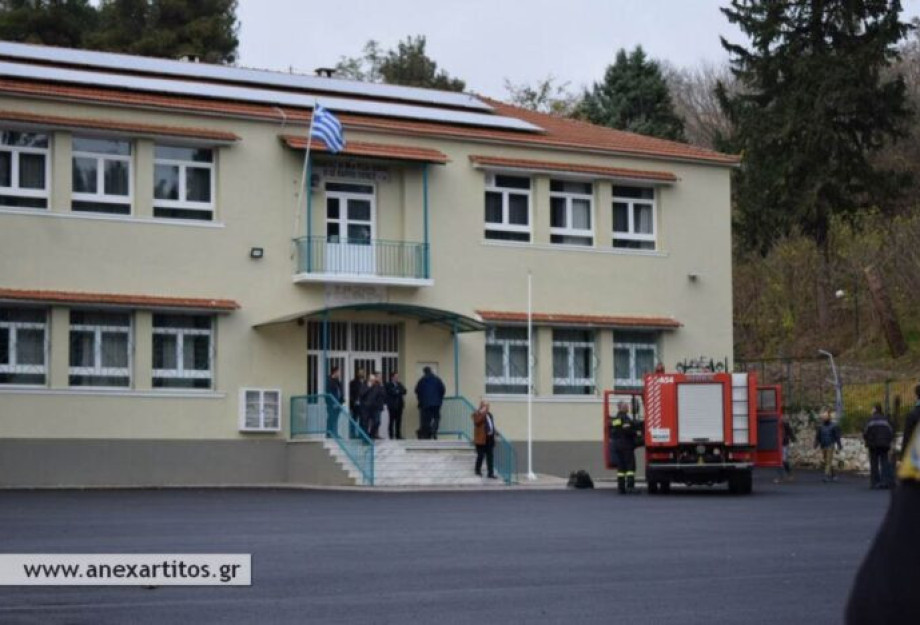 Ανησυχεί για τον τρόπο απόδοσης ευθυνών για τον θάνατο του μαθητή η Πανελλήνια Ομοσπονδία Ενώσεων Μηχανικών Δημοσίων Υπαλλήλων Ανησυχεί για τον τρόπο απόδοσης ευθυνών για τον θάνατο του μαθητή η Πανελλήνια Ομοσπονδία Ενώσεων Μηχανικών Δημοσίων Υπαλλήλων