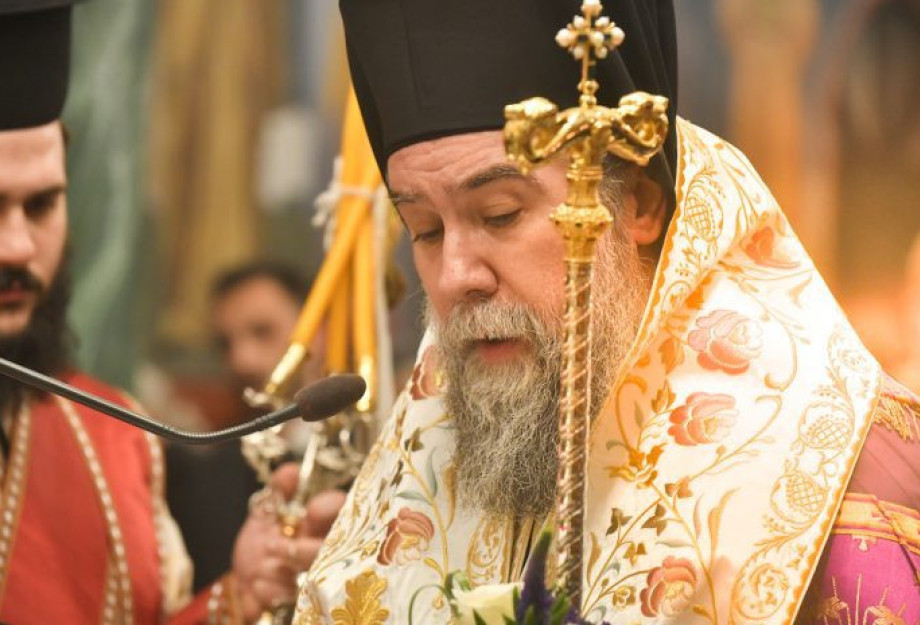 Ἱερά Μητρόπολη Σερρῶν καί Νιγρίτης: Τό πρόγραμμα τοῦ Σεβασμιωτάτου Μητροπολίτου μας Ἱερά Μητρόπολη Σερρῶν καί Νιγρίτης: Τό πρόγραμμα τοῦ Σεβασμιωτάτου Μητροπολίτου μας