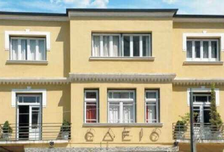Σύλλογος Φίλων Γραμμάτων και Τεχνών Σερρών: Αυτοί είναι οι νέοι πτυχιούχοι Σύλλογος Φίλων Γραμμάτων και Τεχνών Σερρών: Αυτοί είναι οι νέοι πτυχιούχοι