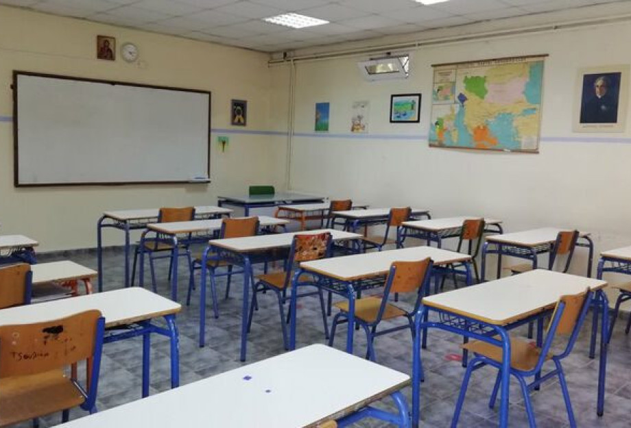 Μόλις 4 σχολεία των Σερρών στο πρόγραμμα «Μαριέττα Γιαννάκου» – Μας λείπουν οι μελέτες ή το …σπρώξιμο; Μόλις 4 σχολεία των Σερρών στο πρόγραμμα «Μαριέττα Γιαννάκου» – Μας λείπουν οι μελέτες ή το …σπρώξιμο;