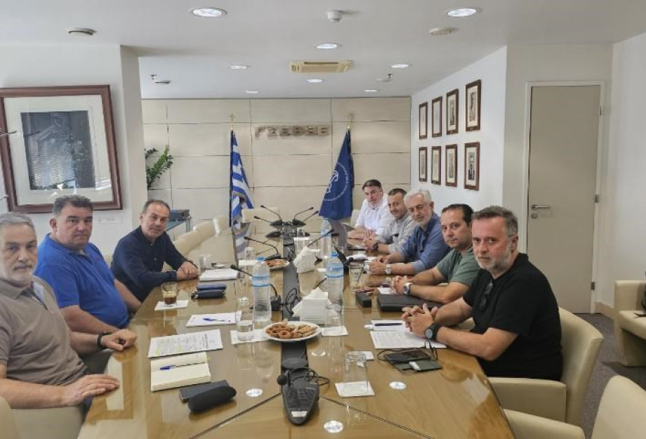 Συνάντηση των Ομοσπονδιών Τεχνικών Επαγγελμάτων Συνάντηση των Ομοσπονδιών Τεχνικών Επαγγελμάτων