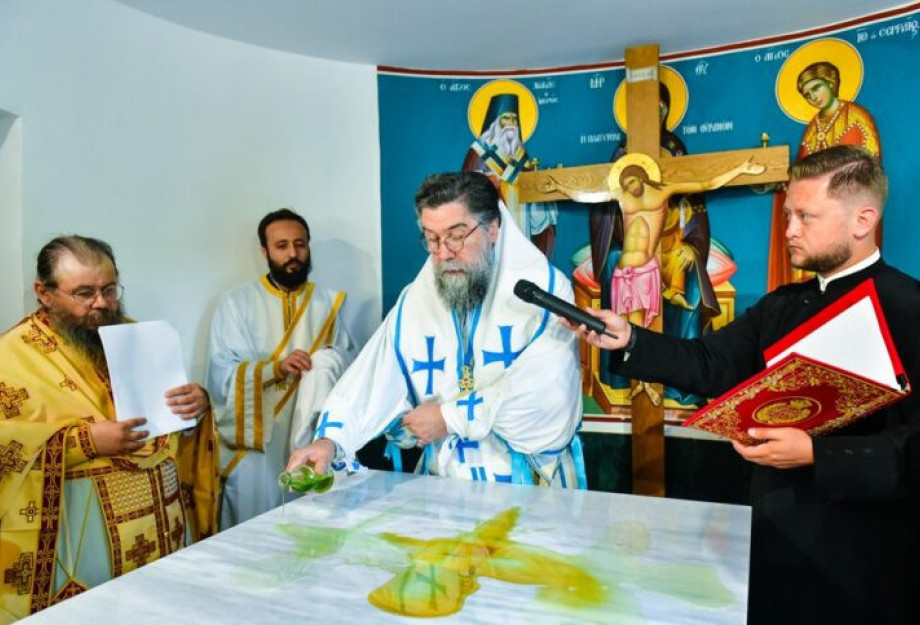 Θεολόγος Σερρών: Στώμεν καλώς, στώμεν μετά φόβου Θεού! Θεολόγος Σερρών: Στώμεν καλώς, στώμεν μετά φόβου Θεού!