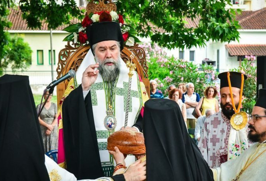 Σερρών Θεολόγος: Ο Άγ. Λουκάς ο Επίσκοπος και ιατρός ετίμησε με την αγία ζωή του την Εκκλησία και την επιστήμη Σερρών Θεολόγος: Ο Άγ. Λουκάς ο Επίσκοπος και ιατρός ετίμησε με την αγία ζωή του την Εκκλησία και την επιστήμη