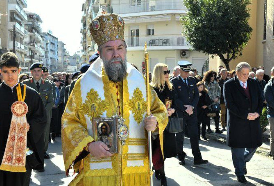 Ι.Μ Σερρών και Νιγρίτης: Το Πρόγραμμα του Μητροπολίτη κκ Θεολόγου Ι.Μ Σερρών και Νιγρίτης: Το Πρόγραμμα του Μητροπολίτη κκ Θεολόγου