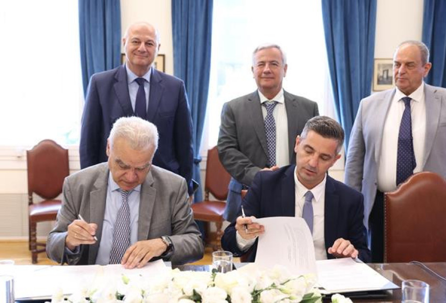 Υπογραφή Μνημονίου Συνεργασίας μεταξύ Ιδρύματος Ευγενίδου και ΕΛΓΟ ΔΗΜΗΤΡΑ Υπογραφή Μνημονίου Συνεργασίας μεταξύ Ιδρύματος Ευγενίδου και ΕΛΓΟ ΔΗΜΗΤΡΑ