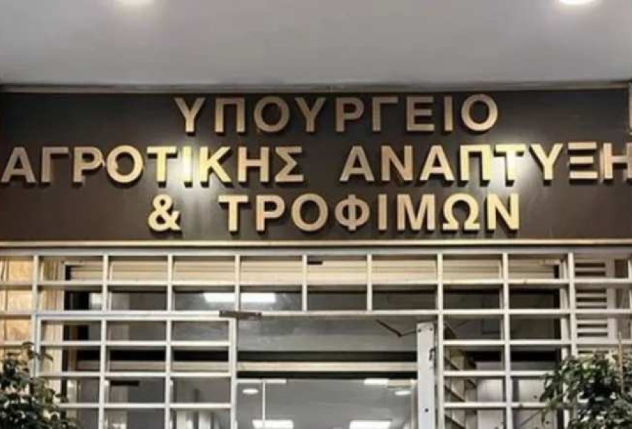 Η Πανελλήνια Ομοσπονδία Γεωτεχνικών Δημοσίων Υπαλλήλων δεν θέλει άλλες σκιές στο ΥπΑΑΤ Η Πανελλήνια Ομοσπονδία Γεωτεχνικών Δημοσίων Υπαλλήλων δεν θέλει άλλες σκιές στο ΥπΑΑΤ