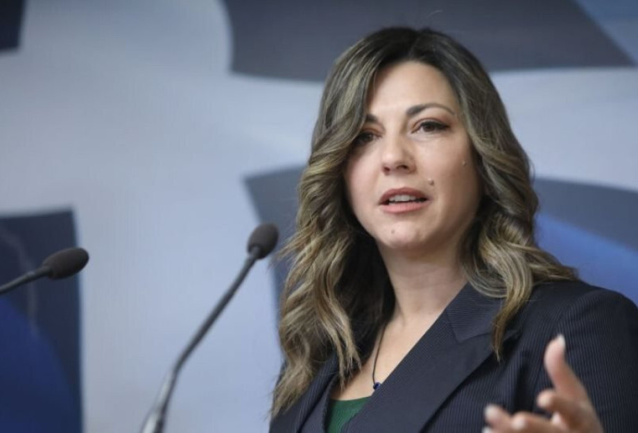 Σοφία Ζαχαράκη: Η Κυβέρνηση θέτει τα δημόσια πανεπιστήμια στο επίκεντρο της εθνικής στρατηγικής για ανάπτυξη Σοφία Ζαχαράκη: Η Κυβέρνηση θέτει τα δημόσια πανεπιστήμια στο επίκεντρο της εθνικής στρατηγικής για ανάπτυξη