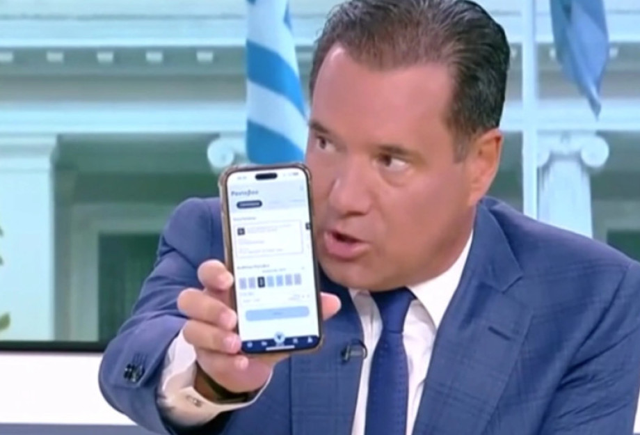 Άδωνις: Έκλεισε on air ραντεβού με γαστρεντερολόγο Άδωνις: Έκλεισε on air ραντεβού με γαστρεντερολόγο
