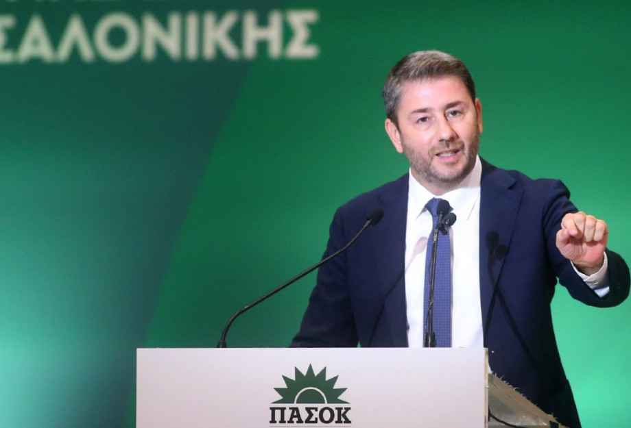 Για το ΠΑΣΟΚ στην ΔΕΘ «Κυβερνητικό πρόγραμμα» από τον Νίκο Ανδρουλάκη Για το ΠΑΣΟΚ στην ΔΕΘ «Κυβερνητικό πρόγραμμα» από τον Νίκο Ανδρουλάκη
