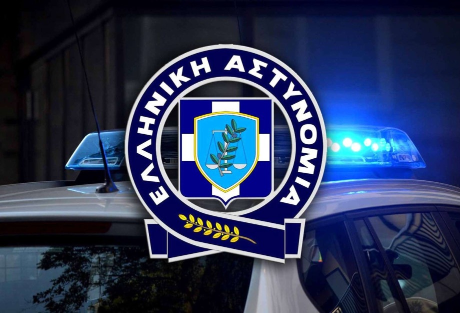 Σπείρα «άδειαζε» σπίτια και καταστήματα σε Σέρρες, Θεσσαλονίκη - Λεία 194.000 ευρώ Σπείρα «άδειαζε» σπίτια και καταστήματα σε Σέρρες, Θεσσαλονίκη - Λεία 194.000 ευρώ
