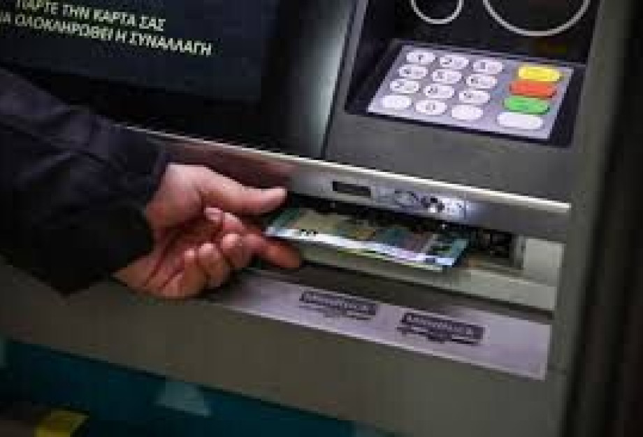 Γιάννης Χατζηθεοδοσίου: Για πόσο θα γίνεται ανεκτή η καταχρηστική συμπεριφορά των τραπεζών; Γιάννης Χατζηθεοδοσίου: Για πόσο θα γίνεται ανεκτή η καταχρηστική συμπεριφορά των τραπεζών;