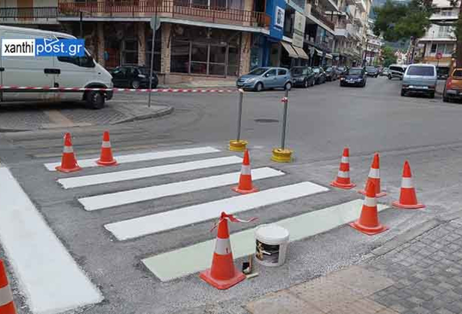 Η Ξάνθη εγκαινιάζει την πρώτη τρισδιάστατη διάβαση πεζών στην οδό Καπνεργατών (video) Η Ξάνθη εγκαινιάζει την πρώτη τρισδιάστατη διάβαση πεζών στην οδό Καπνεργατών (video)