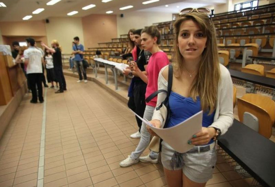 ΑΕΙ: Ανοίγει το eregister.it.minedu.gov.gr για εγγραφές πρωτοετών φοιτητών 2025 – Αναλυτικός οδηγός ΑΕΙ: Ανοίγει το eregister.it.minedu.gov.gr για εγγραφές πρωτοετών φοιτητών 2025 – Αναλυτικός οδηγός