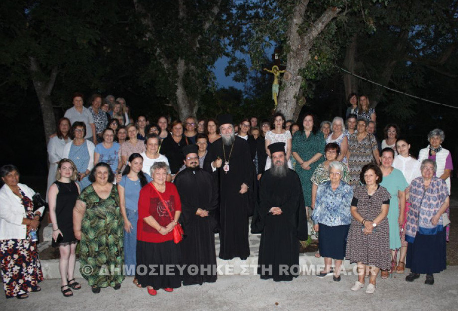 Σερρών Θεολόγος-Μετά τον Θεό, πλούτος της Εκκλησίας μας είναι οι αφοσιωμένοι συνεργάτες Σερρών Θεολόγος-Μετά τον Θεό, πλούτος της Εκκλησίας μας είναι οι αφοσιωμένοι συνεργάτες