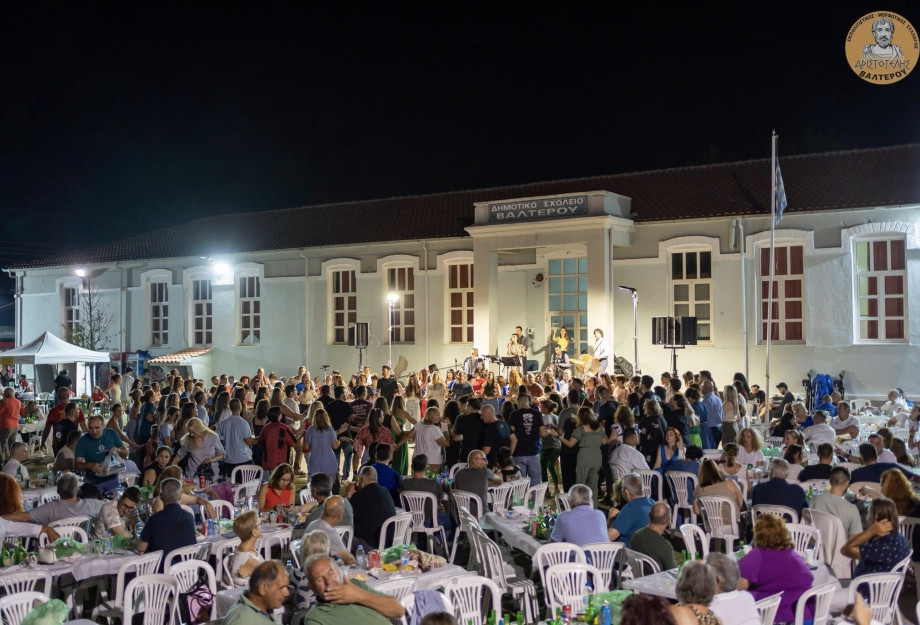 Με μεγάλη επιτυχία πραγματοποιήθηκε η ΓΙΟΡΤΗ ΚΑΛΑΜΠΟΚΙΟΥ 2025 στο Βαλτερό Σερρών Με μεγάλη επιτυχία πραγματοποιήθηκε η ΓΙΟΡΤΗ ΚΑΛΑΜΠΟΚΙΟΥ 2025 στο Βαλτερό Σερρών