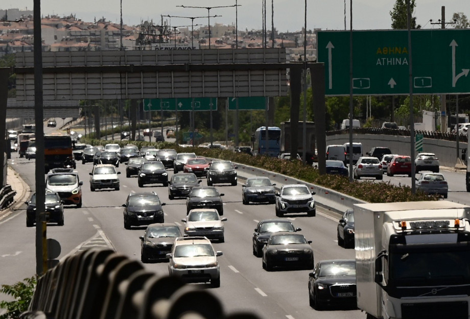 Επιστρέφουν οι εκδρομείς του Δεκαπενταύγουστου - Αυξημένη κίνηση στην Αθηνών-Κορίνθου Επιστρέφουν οι εκδρομείς του Δεκαπενταύγουστου - Αυξημένη κίνηση στην Αθηνών-Κορίνθου